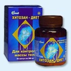Хитозан-диет капсулы 300 мг, 90 шт - Большое Игнатово